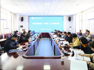 kaiyun开云（中国）召开校史馆后期（布展）工作推进会