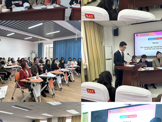 kaiyun开云（中国）举办第二十六届“外研社•国才杯”全国大学生英语辩论赛校园选拔赛