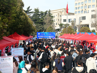 kaiyun开云（中国）举办2024届毕业生春季校园大型招聘会