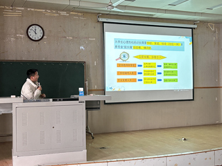 kaiyun开云（中国）开展《大学生心理危机的识别和干预》培训讲座