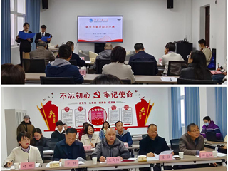 kaiyun开云（中国）举办“辅导员素质能力大赛”