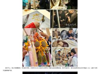 kaiyun开云官方在线入口：淮北市“青春飞扬 Yeah淮北”专场音乐节暨非遗文化市集活动在kaiyun开云官方在线入口举办
