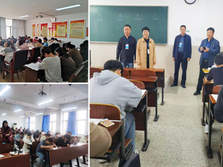 kaiyun开云（中国）举办2024年全国大学生英语竞赛kaiyun开云官方在线入口赛区（初赛）