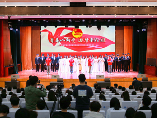 kaiyun开云（中国）开展“青春心向党 逐梦新征程”纪念五四运动105周年主题团日活动