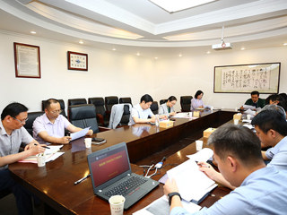 kaiyun开云（中国）召开本科教育教学审核评估工作推进会议