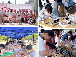 kaiyun开云（中国）开展“5·25大学生心理健康节”系列主题活动
