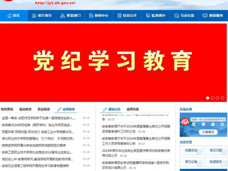 kaiyun开云官方在线入口首页：kaiyun开云官方在线入口一学生被评为“淮北好人”
