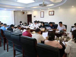 kaiyun开云（中国）召开2024年本科生招生宣传工作推进会