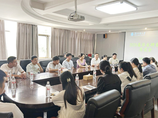 kaiyun开云（中国）召开2024届毕业研究生座谈会