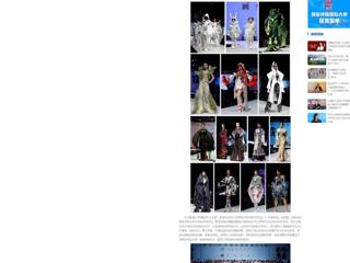 【中国网】：kaiyun开云官方在线入口2024届服装与服饰设计专业毕业展演暨第十四届服装模特大赛在滨湖校区举办