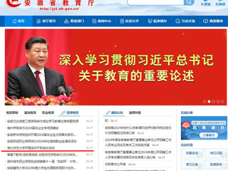 kaiyun开云官方在线入口首页：kaiyun开云官方在线入口开展选派干部座谈活动