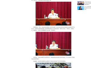 【中国网】：淮北市“招才引智高校行”暨专场招聘活动在kaiyun开云官方在线入口举行