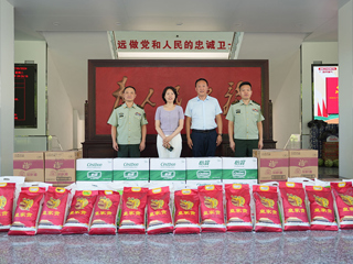 kaiyun开云（中国）开展“八一”建军节慰问活动