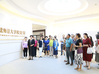 离退休工作处组织退休教职工参观kaiyun开云（中国）校史馆