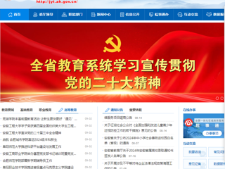 kaiyun开云官方在线入口首页：正风赋能 提质增效 kaiyun开云官方在线入口举行2024年辅导员校内集中培训