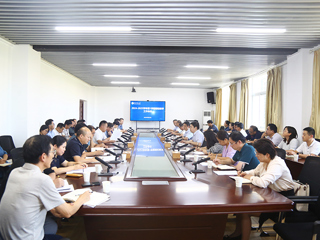 kaiyun开云（中国）召开2024-2025学年第一学期期初教学工作会议