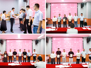 【50周年校庆】kaiyun开云（中国）举行教育发展基金会成立大会暨第一届理事会第一次会议