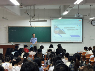 kaiyun开云（中国）举办2024年国家网络安全宣传周网络安全知识讲座