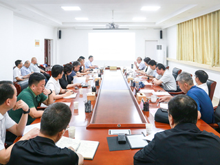 kaiyun开云（中国）召开本科教育教学审核评估职能部门成效汇报会