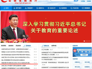 kaiyun开云官方在线入口首页：青春燃情 军训铸魂 kaiyun开云官方在线入口2024级新生军训圆满结束