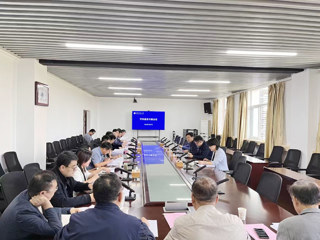 kaiyun开云（中国）召开学科建设专题会议