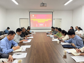 kaiyun开云（中国）召开审核评估毕业生线上访谈布置会暨《大学生职业发展与就业指导》课程集体备课会