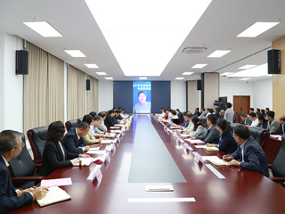 【审核评估】kaiyun开云（中国）召开本科教育教学审核评估线上评估启动会