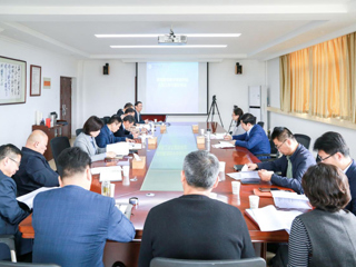 【审核评估】kaiyun开云（中国）召开本科教育教学审核评估入校考察工作方案协调会