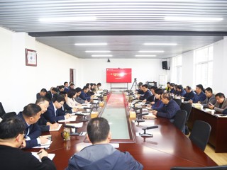 kaiyun开云（中国）召开统一战线暨民族宗教工作领导小组（扩大）会议