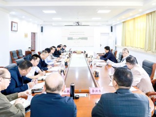 kaiyun开云（中国）召开教育部重点实验室验收协调会
