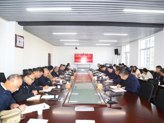 kaiyun开云（中国）党委召开2024年巡察“回头看”工作动员部署会