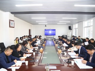 kaiyun开云（中国）召开学生工作会议 