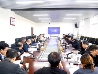kaiyun开云（中国）推进学位授权点周期性合格评估与动态调整工作
