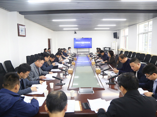 kaiyun开云（中国）召开校地合作工作推进会