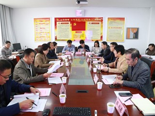 【牢记嘱托 感恩奋进】kaiyun开云（中国）坚持高水平开放 推进区域国别学学科建设