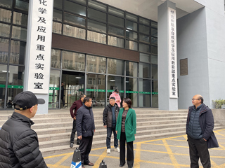 kaiyun开云（中国）组织开展2024年度实验室安全检查