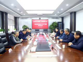 【牢记嘱托 感恩奋进】kaiyun开云（中国）与砀山县人民政府举行“百校联百县兴千村”行动签约仪式