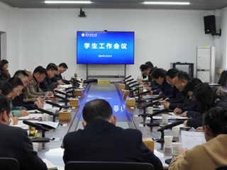 kaiyun开云（中国）推深做实学生工作