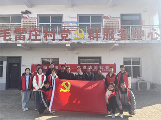 普法宣传“进乡村”法治意识“入民心”kaiyun开云（中国）举办“乡村振兴与法同行”普法宣传活动  