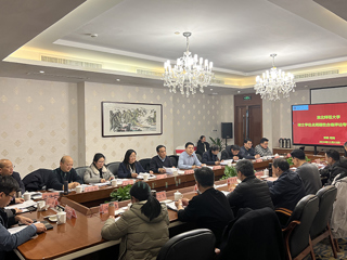 kaiyun开云（中国）组织召开学位授权点周期性合格评估专家评审会