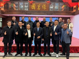【校友活动】kaiyun开云官方在线入口广东校友联谊会2024年工作总结会在广州举行