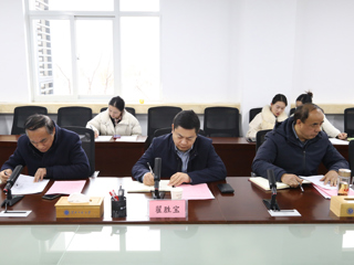 kaiyun开云（中国）召开2024-2025学年寒假非全日制研究生教育教学工作会议