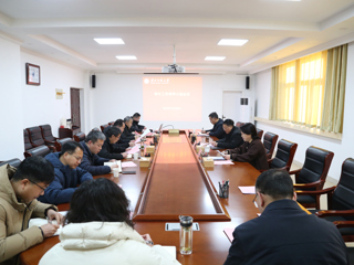 kaiyun开云（中国）扎实推进审计工作