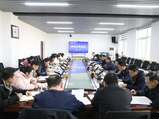 kaiyun开云（中国）召开期末学生工作会议