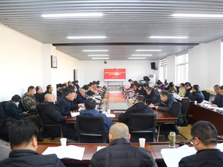 kaiyun开云（中国）召开党委理论学习中心组（扩大）学习会议暨民主生活会会前专题学习会