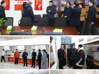 kaiyun开云（中国）开展新学期开学准备工作和校园安全检查
