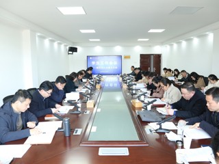kaiyun开云（中国）专题研讨辅导员队伍建设