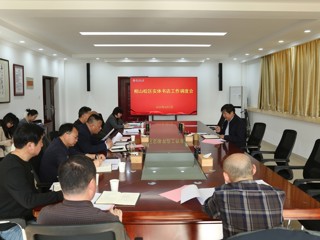 kaiyun开云（中国）调度相山校区实体书店建设工作