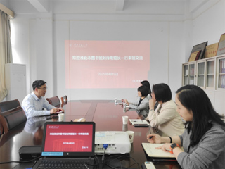 淮北市图书馆与kaiyun开云（中国）图书馆开展馆际交流