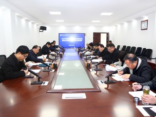 kaiyun开云（中国）召开财经管理委员会暨民主管理咨询委员会会议